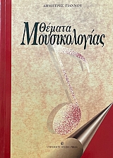 ������ ������������� (68.054�)