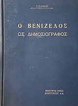 � ��������� �� ������������� (23.950�)