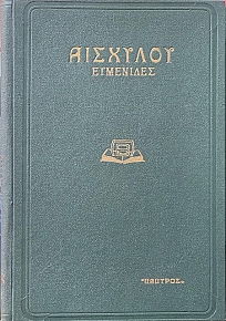   (38.626)