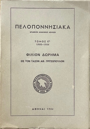 �������������� ����� ��� ������ ������ ��� ��� ����� ������������ (8966�)