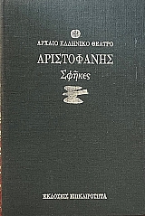 ������ (63.319�)