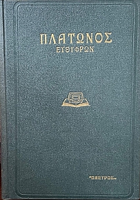   (68.707)