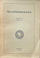 �������������� ����� ƴ (68.884�)