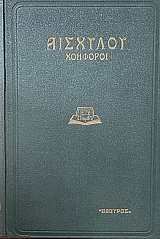 �������� �������� (68.709�)