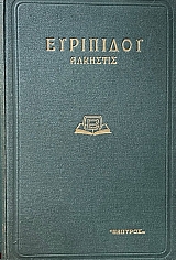 ��������� �������� (68.716�)