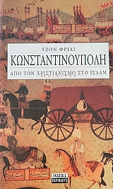 ���������������� ��� ��� ������������ ��� ����� (17.326�)