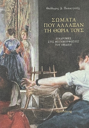 ������ ��� ������� �� ����� ���� ��������� ���� ������������� ��� ������� (68.641�)