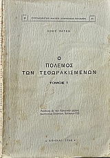 � ������� ��� �������������� ����� 2 (3073�)