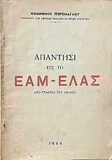 �������� ��� �� ��� ���� ��� �������� ��� ������� (68.887�)