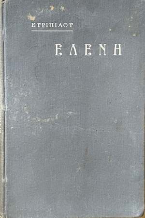  (68.635)