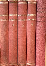 ������������ ������� ��Դ������� ���������� �� ��� �� �������� ��� ���������� ���������� ����� 5 (68.841�)