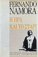 � ��� ��� �� ����� (68.579�)