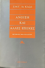 ������ ��� ����� ������ (68.674�)