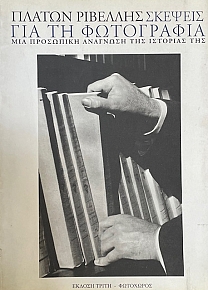 ������� ��� �� ���������� ��� ��������� �������� ��� �������� ��� (68.687�)