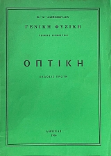 ������ ������ ������ ����� ������� (8500�)