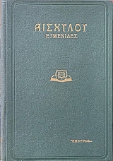 ���������  (38.626�)