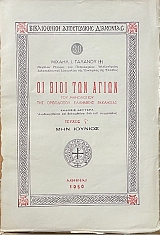 �� ���� ��� ����� ������ �� ������� (68.866�)