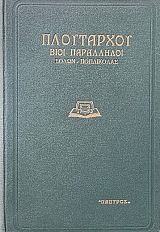 ���� ���������� ����� - ���������� (28.179�)