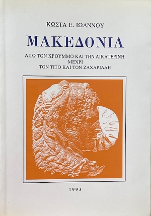 ��������� ��� ��� ������� ��� ��� ���������� ����� ��� ���� ��� ��� ��������� (68.897�)