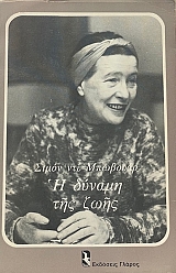 � ������ ��� ���� (15.793�)