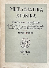 ������������ ������� �������� ����������  ����� ������ (68.882�)