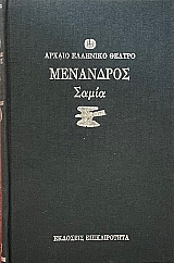 ����� (63.314�)