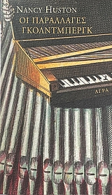 �� ���������� ������������ (68.585�)