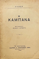 � ������� (68.543�)