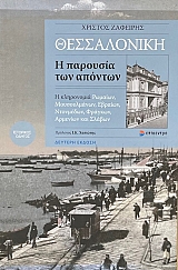 ����������� � �������� ��� ������� � ���������� ��� ������� ������������ ������� ��������� ������� �������� ��� ������ (68.875�)