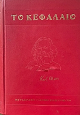 �� �������� ����� 3 (69.065�)