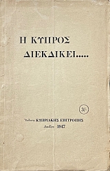 � ������ ��������� ������ ��� ��������� ��������� ��������� �������� (69.048�)