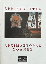 ������������ ������ (69.353�)