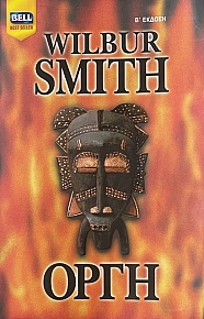 ���� (61.644�)