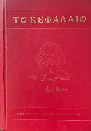 �� �������� ����� 3 (69.065�)