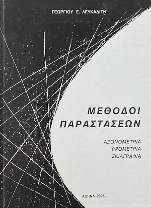       (10.148)