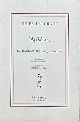 ������� � �� ��������� ��� ������ ������� (69.287�)