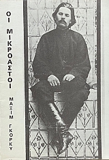 �� ���������� (69.370�)