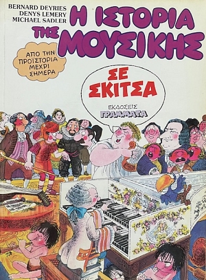 � ������� ��� �������� �� ������ ��� ��� ���������� ����� ������ (69.322�)