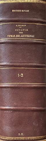 ������� ��� ���������� ������� ����������� (69.168�)