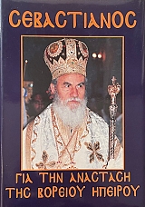 ��� ��� �������� ��� ������� ������� (68.975�)