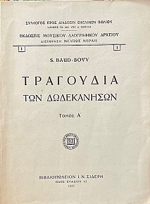     2 (69.187)