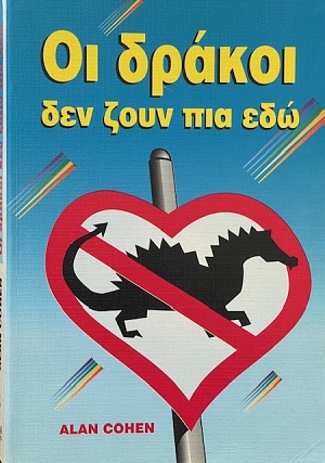 �� ������ ��� ���� ��� ��� (17.103�)