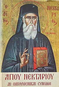 ����� ��������� ���� ������������ ������� ��� ��� ������� ��������� ´ ������ ���� ��� ����� ������� (69.265�)