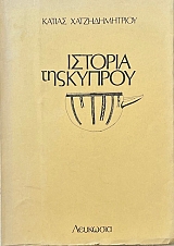 ������� ��� ������ (69.047�)