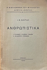 ������������ (69.097�)