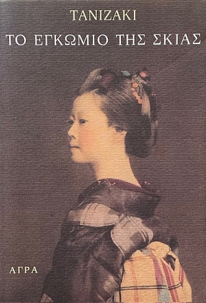 �� ������� ��� ����� (69.182�)