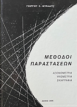      (10.148)