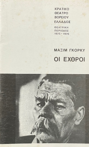 �� ������ (69.356�)