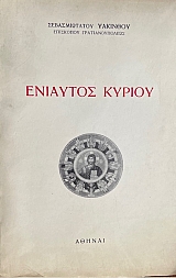 �������� ������ (69.268�)