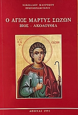 � ����� ������ ����� ���� ��������� (69.203�)